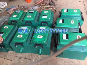 浙江協(xié)海集團(tuán)有限公司機(jī)務(wù)主管余衛(wèi)敏與我公司生產(chǎn)技術(shù)科陳科長精力合作研究出更新型的GQ-300型鍋爐清洗機(jī)