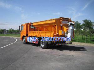 山西省公路局晉中分局祁縣公路段與我司共同研制出了超大大容量，螺旋排料，純不銹鋼材質(zhì)的新型融雪劑撒布機(jī)