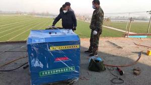 河北省石家莊市無極縣順達(dá)化工有限責(zé)任公司案例